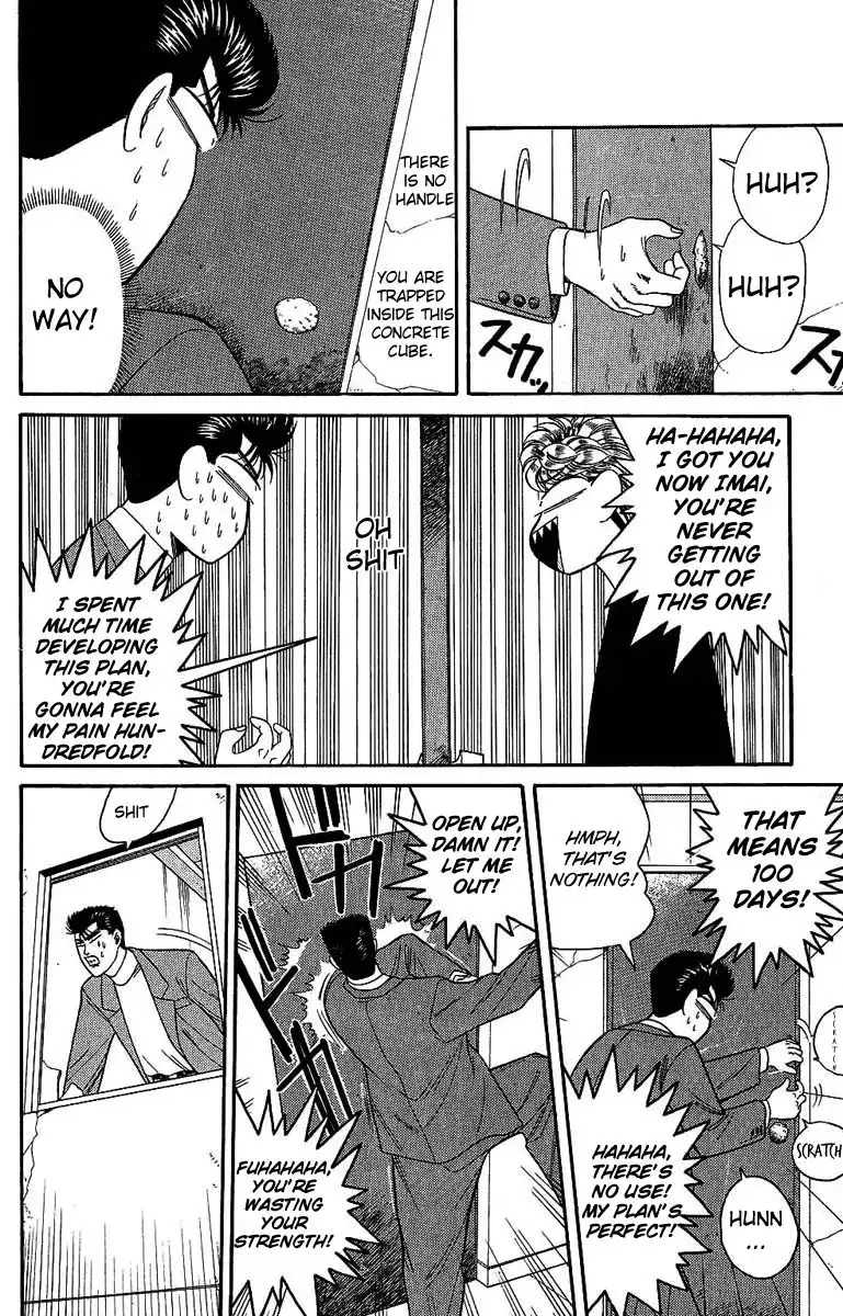 Kyou Kara Ore Wa!! Chapter 130 6